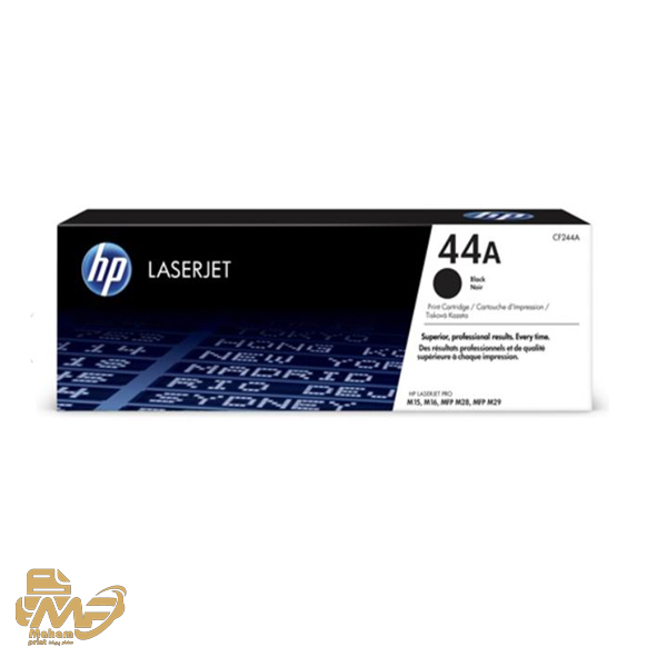 تونر کارتریج HP 44A