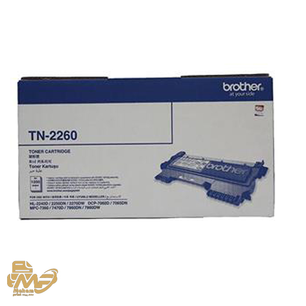 کارتریج تونر BROTHER TN-2260