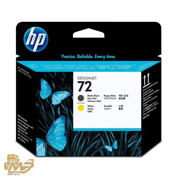 تونر کارتریج  HP 72 CMYK