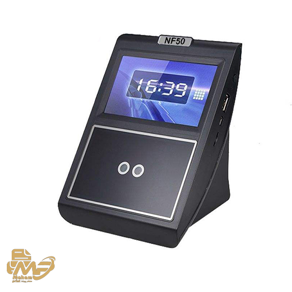 دستگاه حضور و غیاب ZKTeco NF50