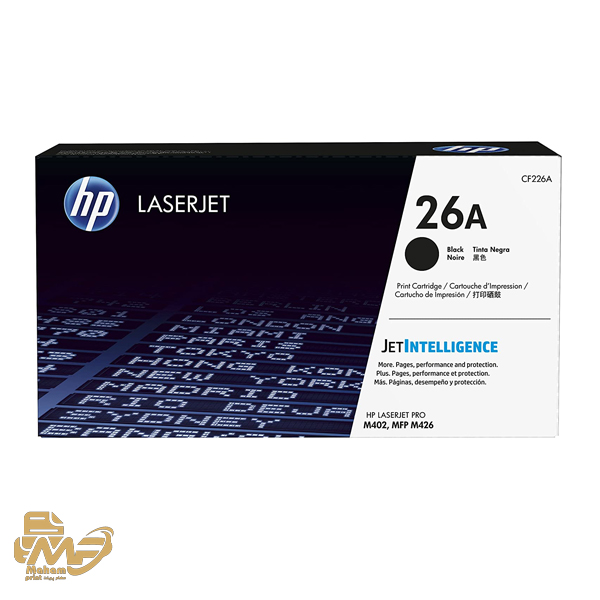 تونر HP 26A