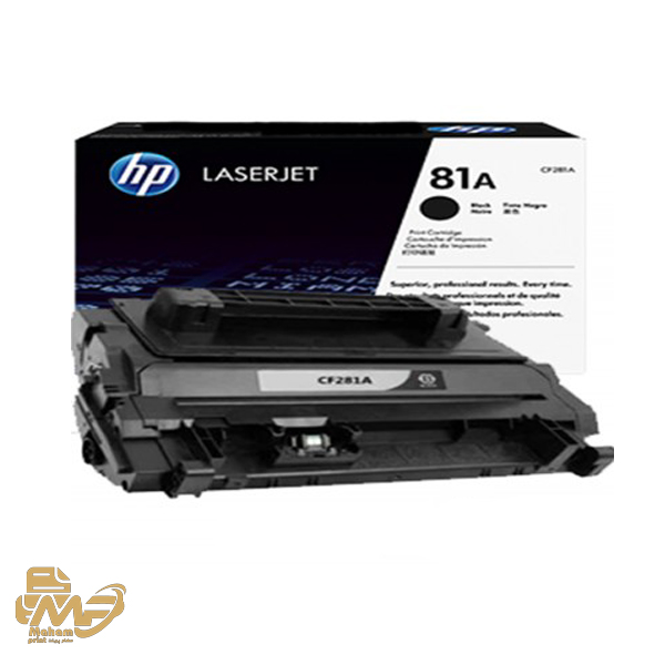 تونر HP 81A
