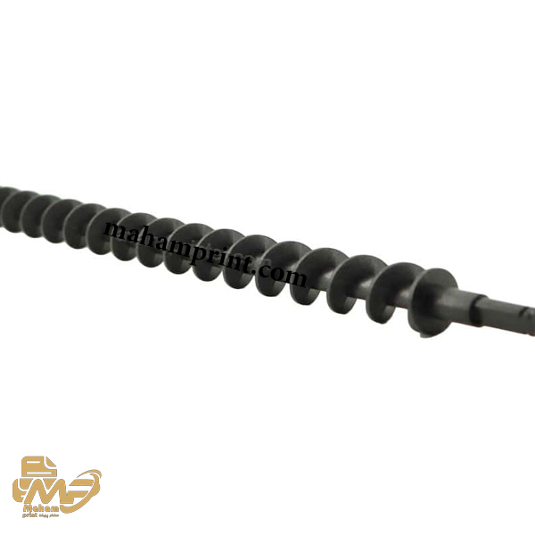 همزن ضایعات تونر Sharp AR-5316