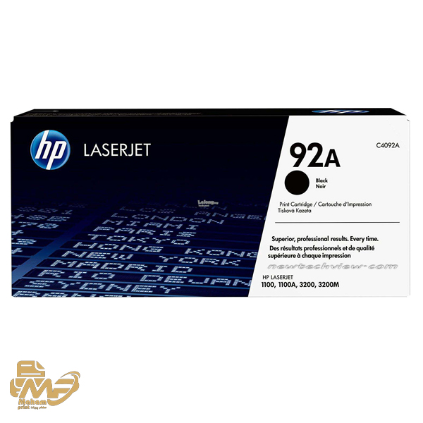 تونر کارتریج HP 92A