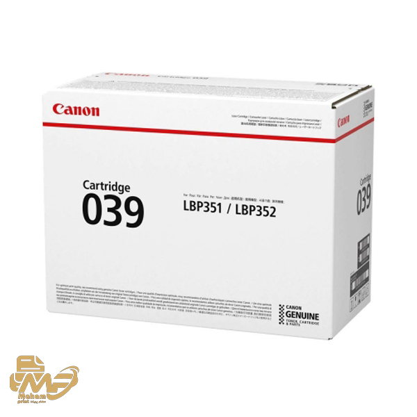 کارتریج تونر CANON 039