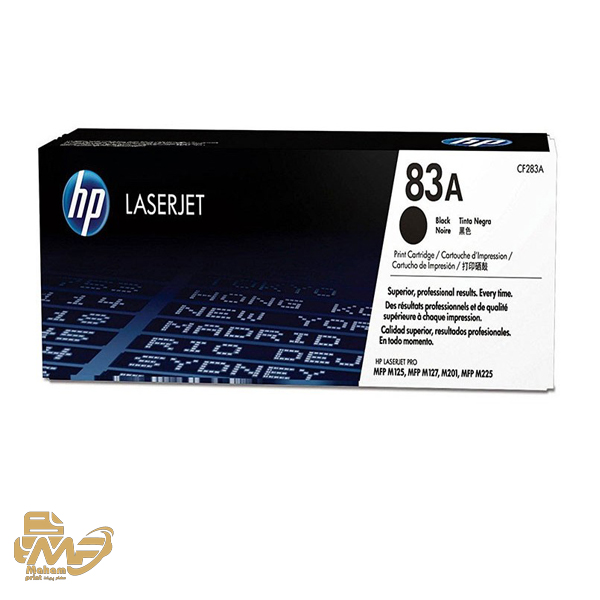 تونر HP 83A