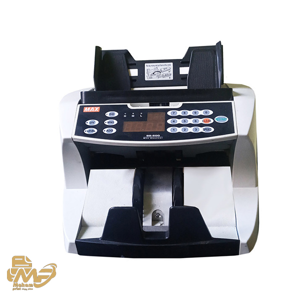 پول شمار  MAX BS-600