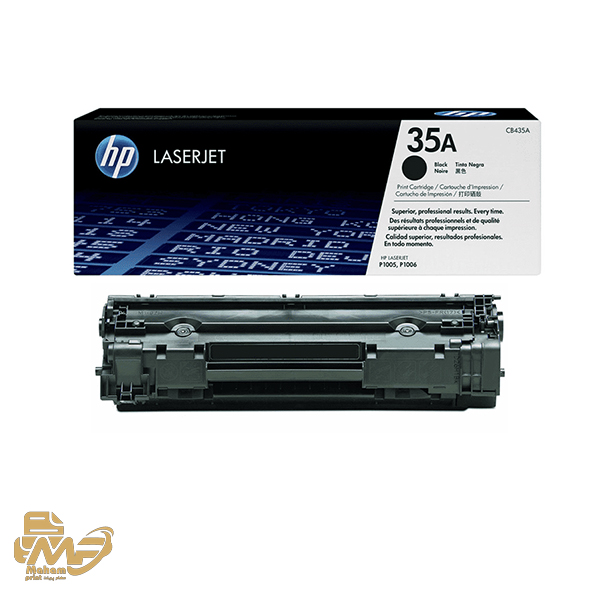 کارتریج HP 35A