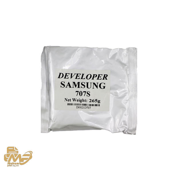 دولوپر Samsung 707s