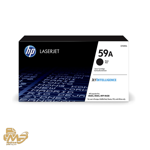 تونر HP 59A