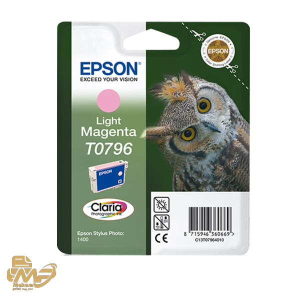 تونر EPSON T0796 Light Magenta