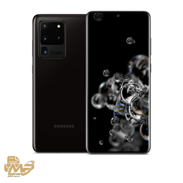 گوشی سامسونگ GALAXY S20 ULTRA