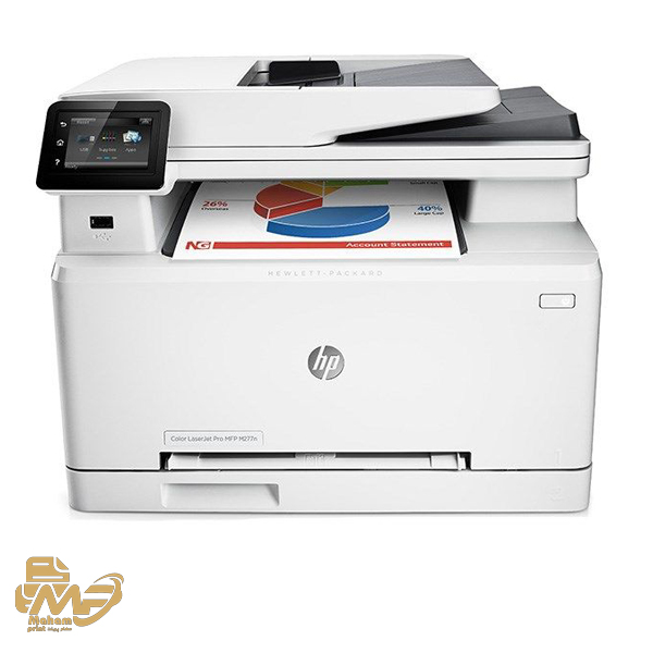 پرینتر HP M277N