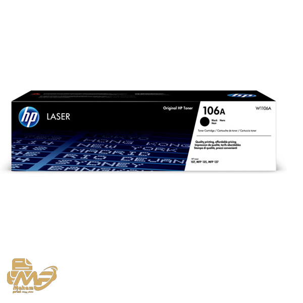 کارتریج تونر HP 105A