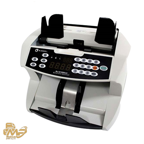 اسکناس شمار Hsoon bj-2100 UV