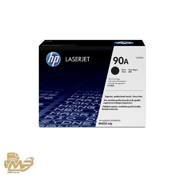 تونر HP 90A