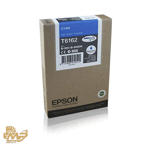 تونر EPSON T6162 CYAN