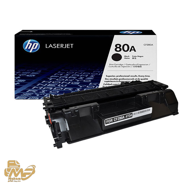 تونر HP 80A