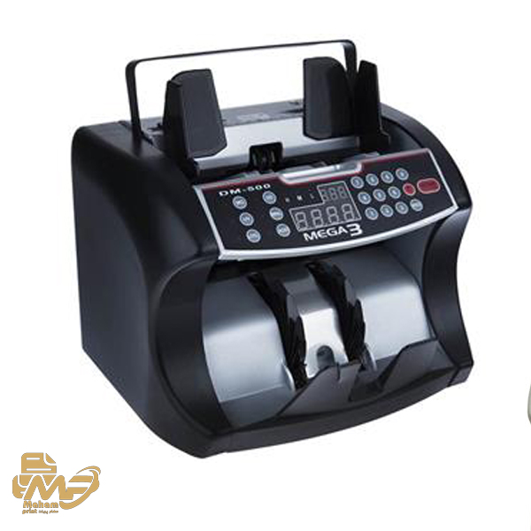 اسکناس شمار Mega 3 DM-500