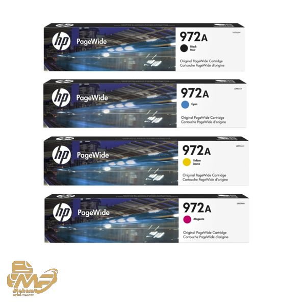 کارتریج تونر HP 972A
