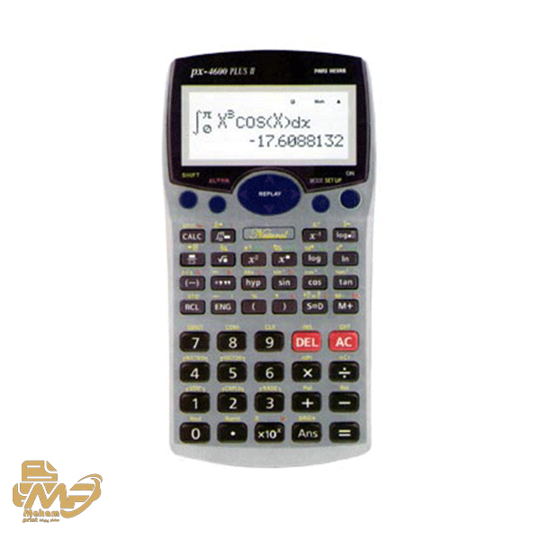 ماشین حساب PARS PX-4600 Plus II