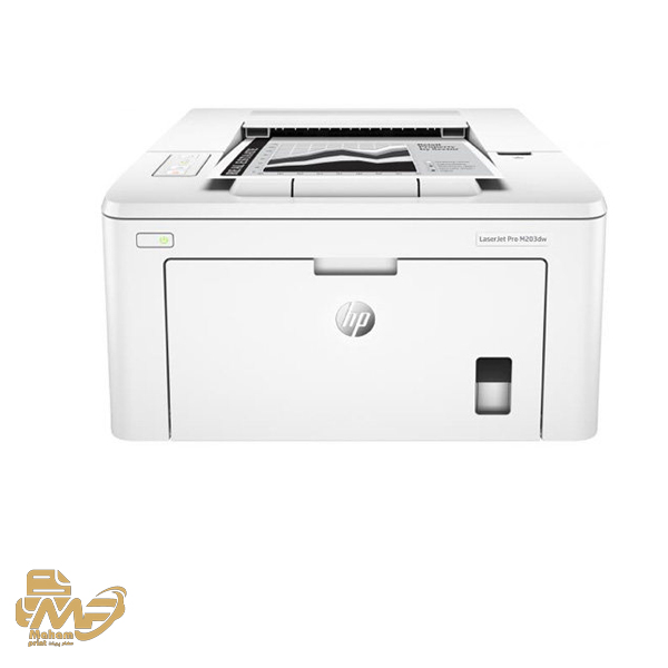 پرینتر تک کاره لیزری برند HP M203DW