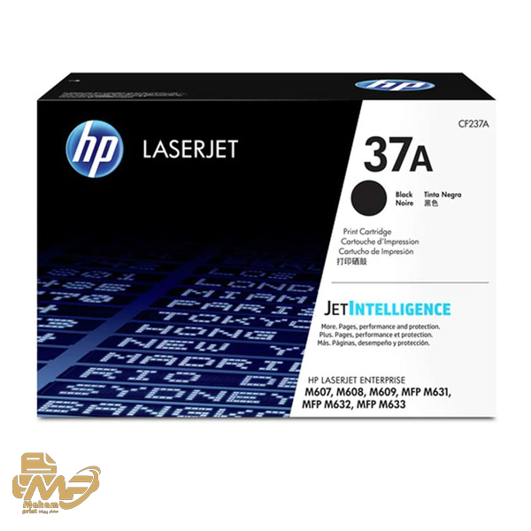 کارتریج تونر HP 37A
