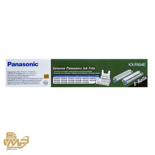 کاربن فکس Panasonic KX-FA54E