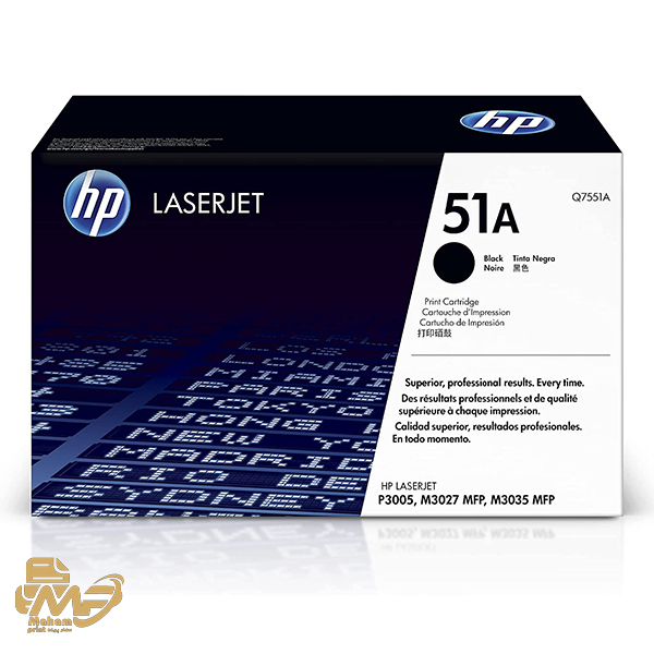 تونرHP 51A