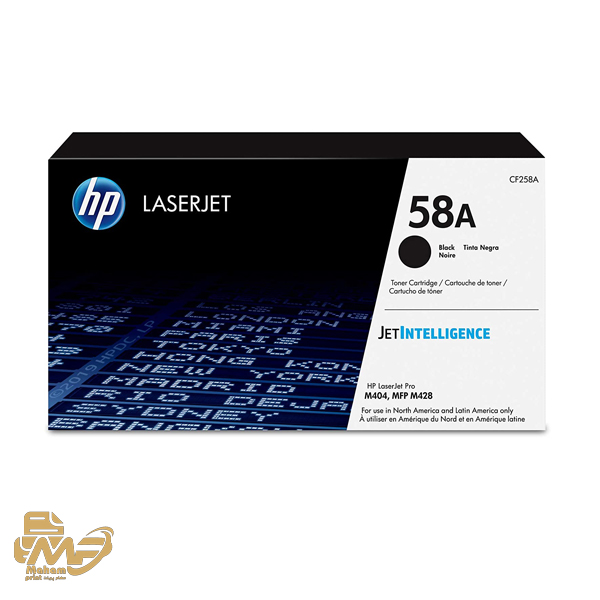 تونر HP 58A