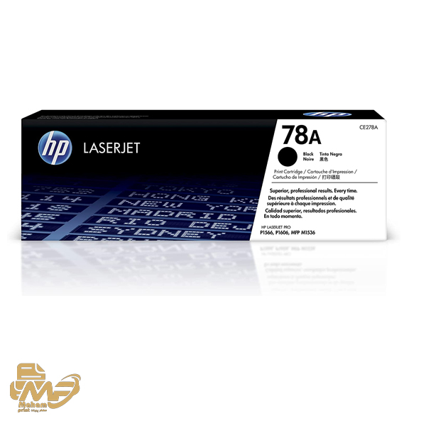 تونر HP 78A