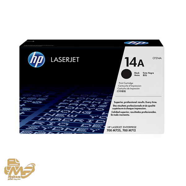 تونر کارتریج HP 14A