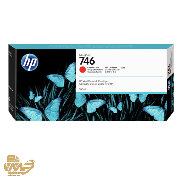 تونر کارتریج HP 746 cmyk