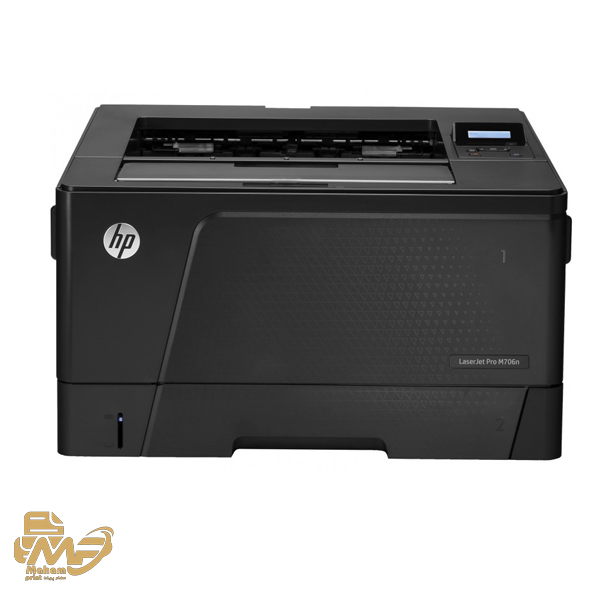 پرینتر  تک کاره لیزری برند HP M706N