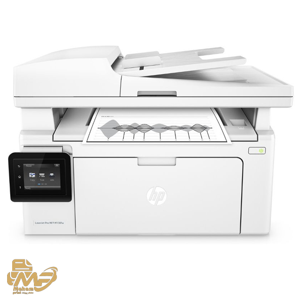 پرینتر لیزری سه کاره برند HP MFP M130NW