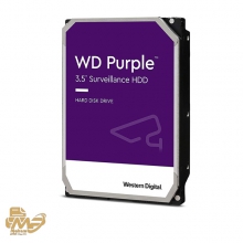 hard hdd wd 10tb purple 256 MB