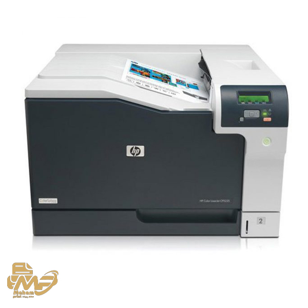 پرینتر تک کاره لیزری HP CP5225N