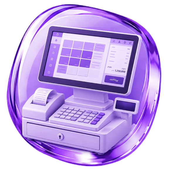 صندوق فروشگاهی