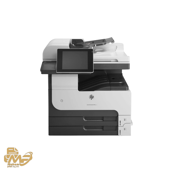 پرینتر چندکاره لیزری hp MFP M725dn