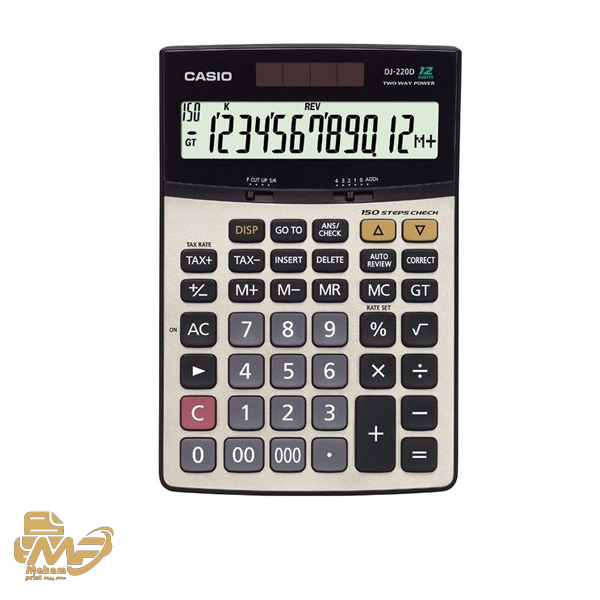 ماشین حساب CASIO DJ-240