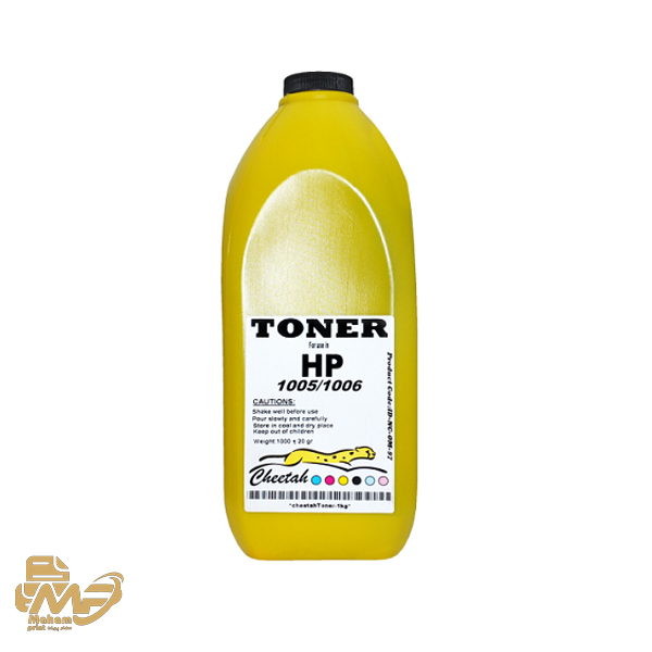 تونر شارژ برند hp  1005 100gr