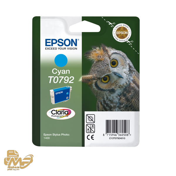 تونر کارتریج EPSON T0792 CYAN