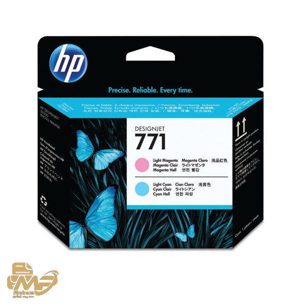 تونر HP 771 CMYK