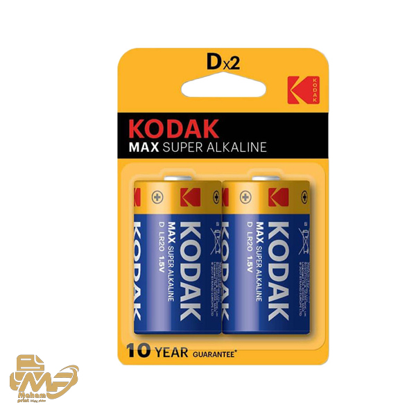 باتری قلمی Kodak Max Super Alkaline 1.5V D