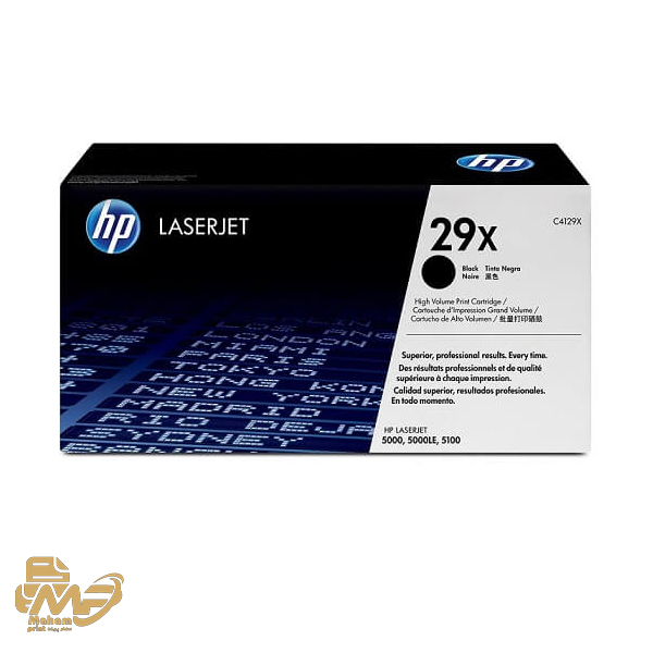 تونر کارتریج HP 29X