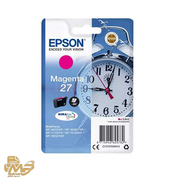 تونر Epson 27 Magenta