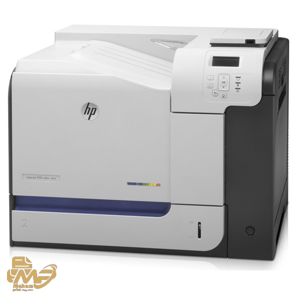 پرینتر تک کاره HP M551n