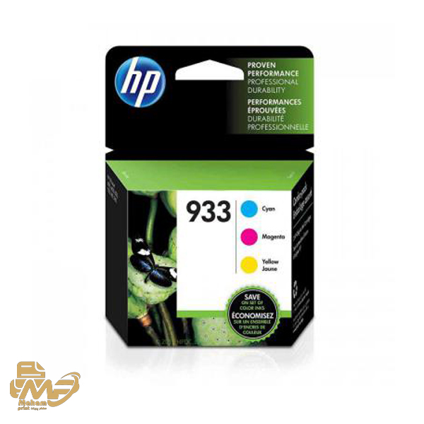 تونر HP 933 CMY