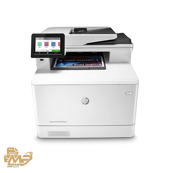 پرینتر چندکاره لیزری رنگی HP M479dw
