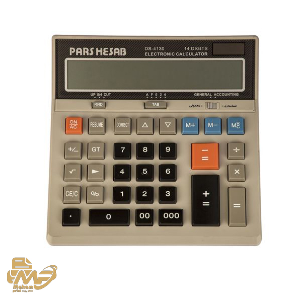 ماشین حساب PARS DS-4130